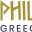 philosgreece.eu-logo